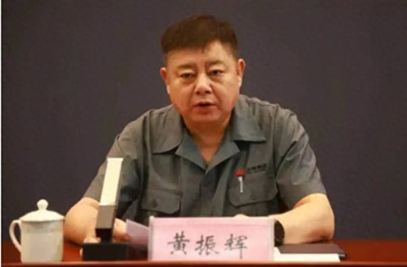 荷兰甲组联赛 _莱钢集团高层人事调整：黄振辉任董事长荷兰甲组联赛 ，乔立海提名总经理人选