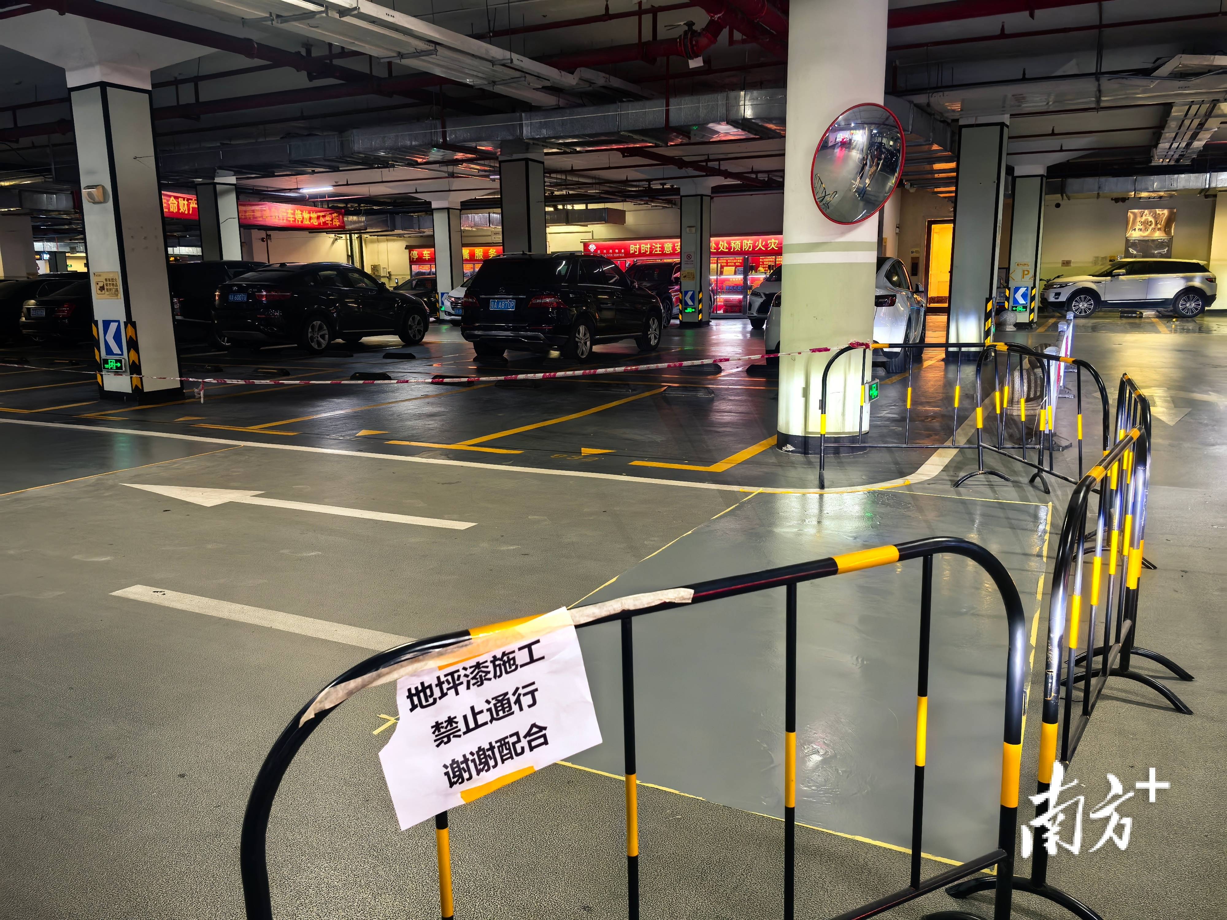 世界杯2026比分_广州星河湾半岛纷争调查：为什么很多业主反对卖车位