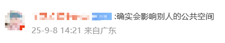 德哈法vs瓦斯尔杜拜_广东一对夫妻称租房期间生娃后“被要求强制搬离”德哈法vs瓦斯尔杜拜，平台回应