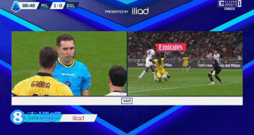 萨尔瓦多甲组联赛_米兰遭多处争议判罚:普利西奇被拉倒+恩昆库两连倒地未判点