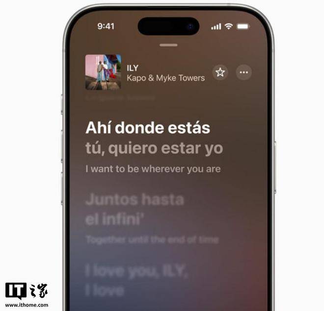联赛杯(在美国和加拿大)_苹果 iOS 26 正式版推送：全新液态玻璃设计、AI 功能改进