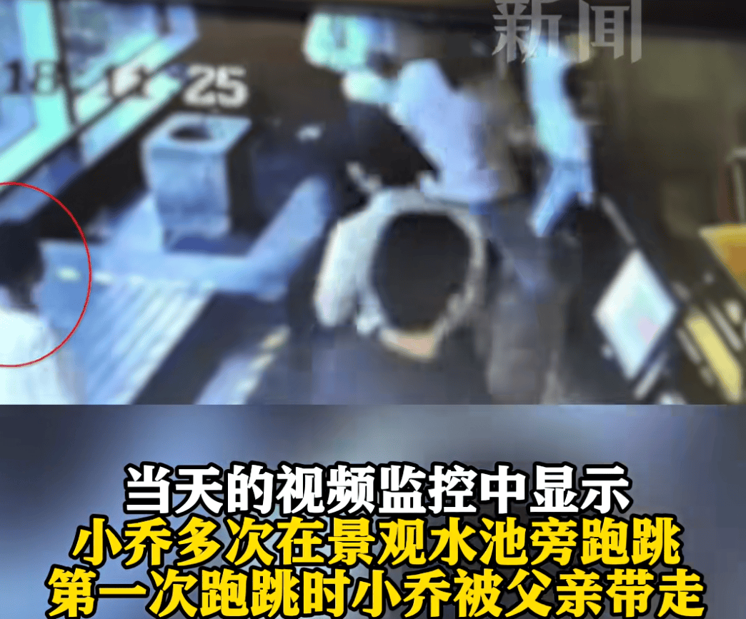 埃及超级联赛_血流不止埃及超级联赛,脸上缝30多针需整容!上海一知名火锅店发生意外,顾客和商家互相指责……