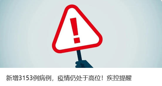 皇冠信用最新地址_广东：全省各地各部门迅速进入临战状态