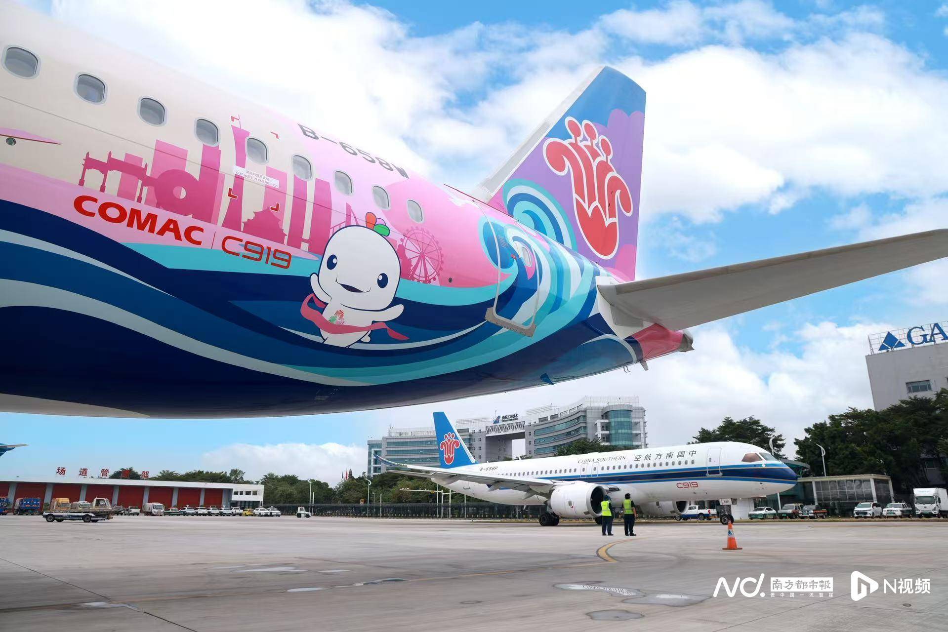 欧冠决赛_广州白云机场起飞欧冠决赛！国内首架C919全运会主题彩绘机首航