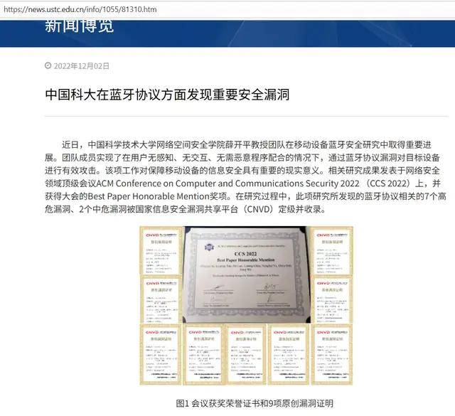 皇冠信用网出租代理_美国纪录片：看到中国815舰一过来皇冠信用网出租代理，吓的美军全舰禁用手机和蓝牙