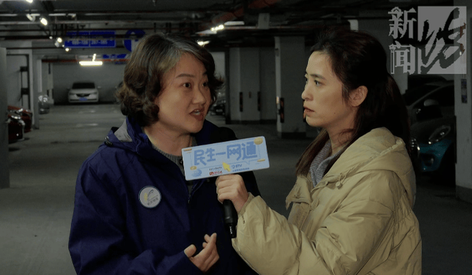 皇冠信用网注册_上海一小区车库出现蒙面人皇冠信用网注册，“完美躲过”45个监控探头…...警方提醒