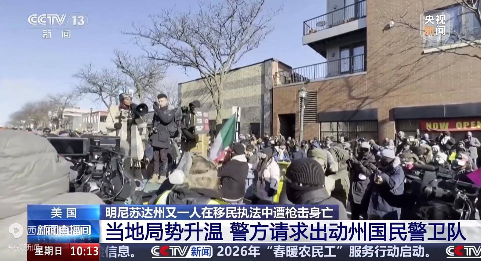 正版皇冠信用网出租_特朗普这次失算了！伊朗歼灭叛军正版皇冠信用网出租，美本土竟陷入大乱，空降军集结