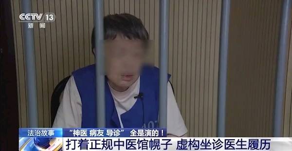 正版足球出租 _全是演员！事发上海闹市区正版足球出租 ，网友怒了：无法无天，这是上海好嘛