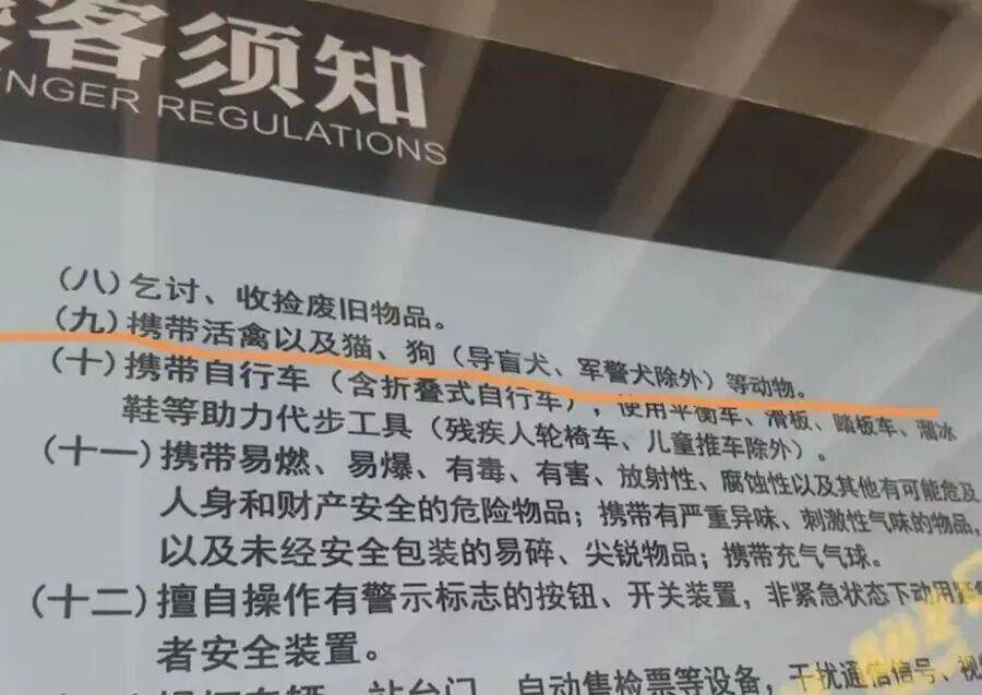 hga050怎么注册
_上海地铁一男子携带拉杆箱不断有血渍渗出hga050怎么注册
,官方回应:鸭血冷冻食品逐渐解冻,致箱内液体渗出