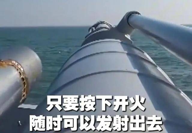 皇冠平台
_央视披露:日本军舰闯入台海皇冠平台
,缠斗20小时!我军为何不开火击沉?