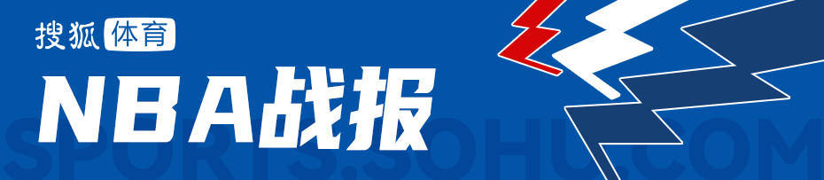 皇冠信用
_亚历山大25+7霍姆格伦16+7 布克23分雷霆35分胜太阳1-0