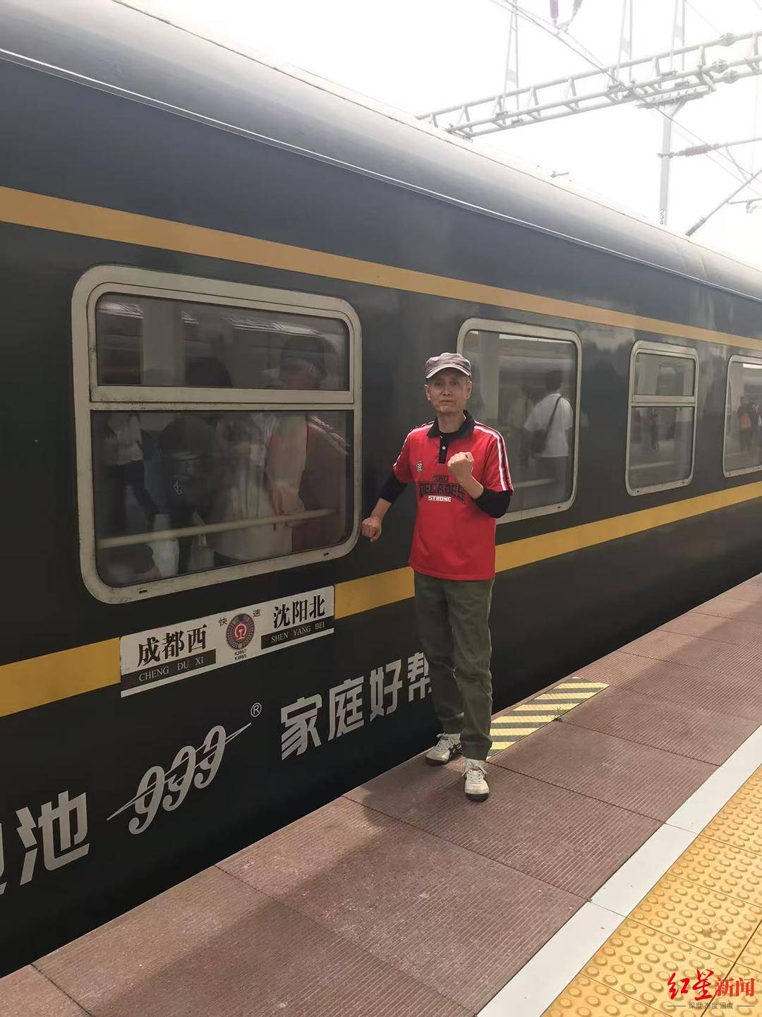 皇冠信用盘注册
_费利佩倒钩破门!成都蓉城客场1比0力克辽宁铁人皇冠信用盘注册
,豪取七连胜