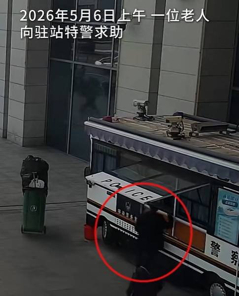 皇冠登1登2登3出租
_为见女儿最后一面皇冠登1登2登3出租
!老两口第一次坐高铁买不到票崩溃大哭…