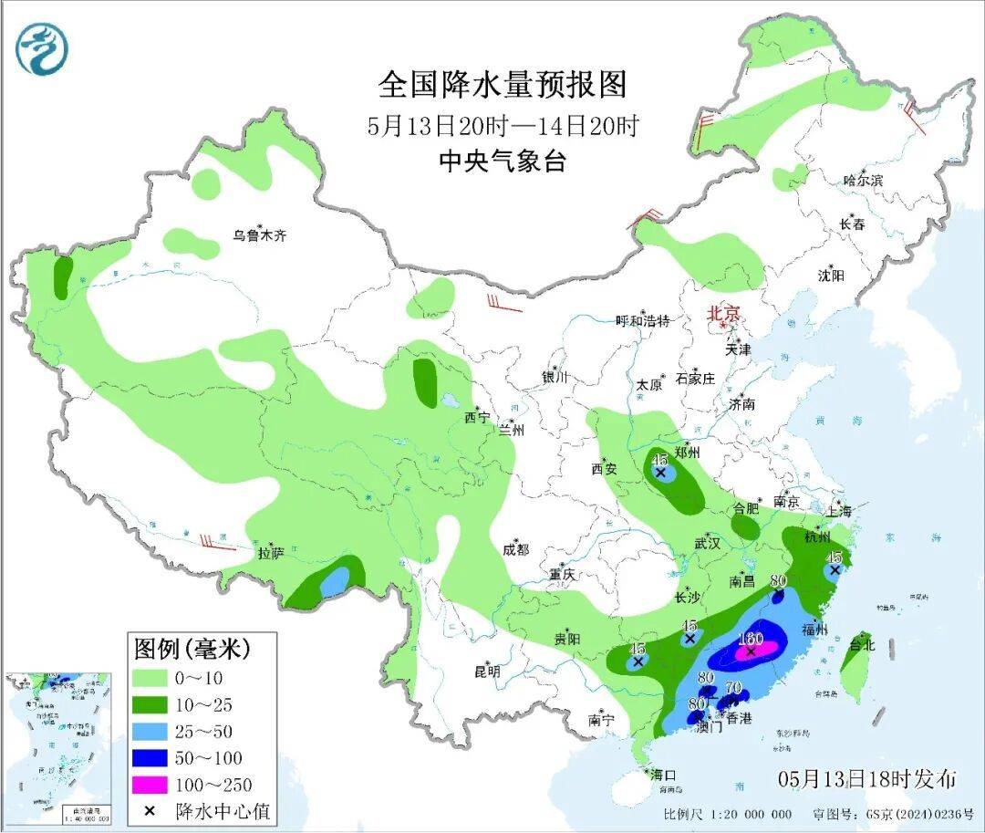 足球平台出租网
_大范围强降雨足球平台出租网
!即将影响天津!连续3天