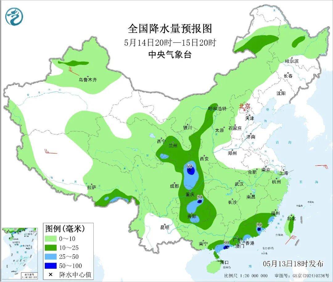 足球平台出租网
_大范围强降雨足球平台出租网
!即将影响天津!连续3天