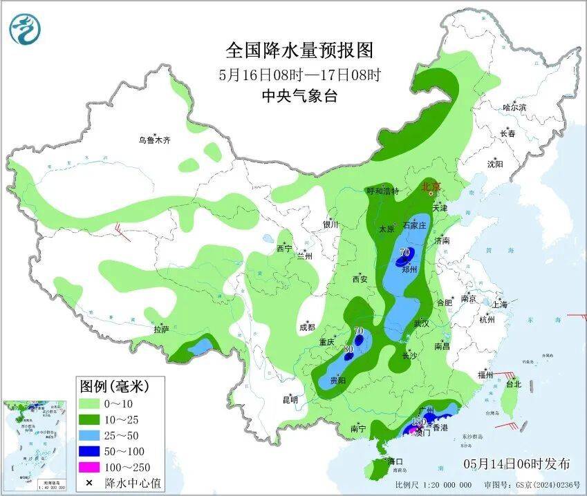 足球平台出租网
_大范围强降雨足球平台出租网
!即将影响天津!连续3天