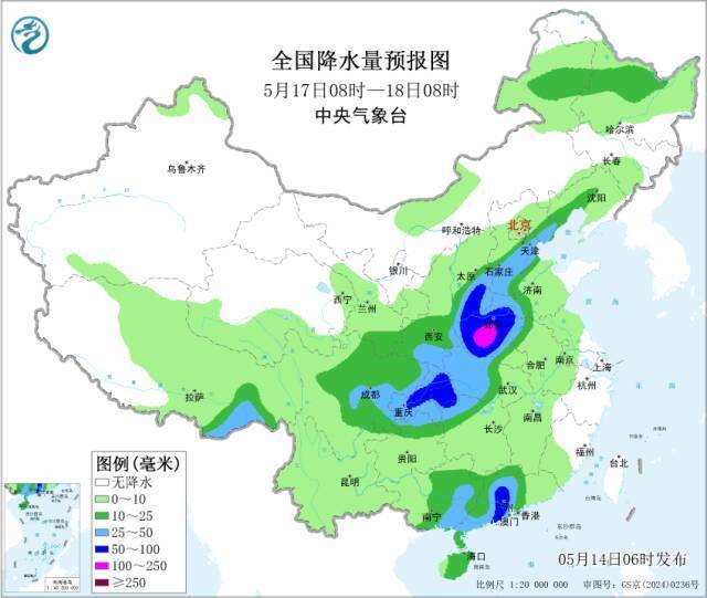 足球平台出租网
_大范围强降雨足球平台出租网
!即将影响天津!连续3天