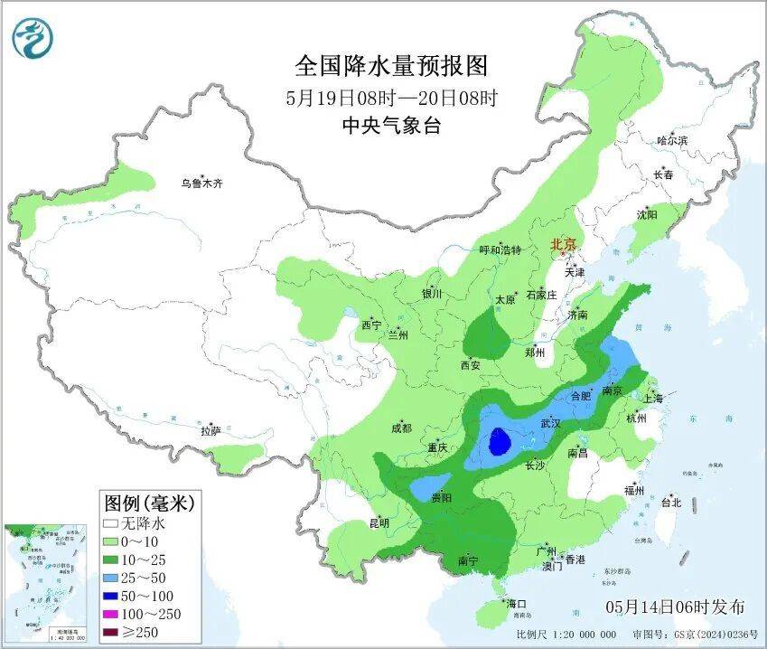 足球平台出租网
_大范围强降雨足球平台出租网
!即将影响天津!连续3天
