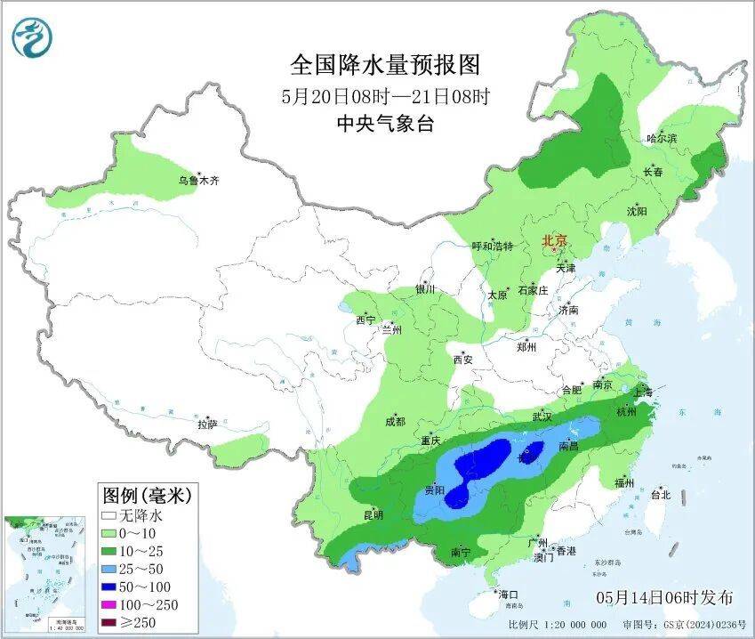 足球平台出租网
_大范围强降雨足球平台出租网
!即将影响天津!连续3天