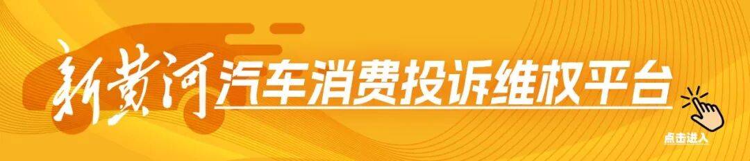 世界杯足球平台代理
_郑州一女子怀孕后被房东告知有习俗世界杯足球平台代理
,不能在家里坐月子,当事人:他让我住月子中心或者搬走,退租又说我违约,房东:退租没提前告知