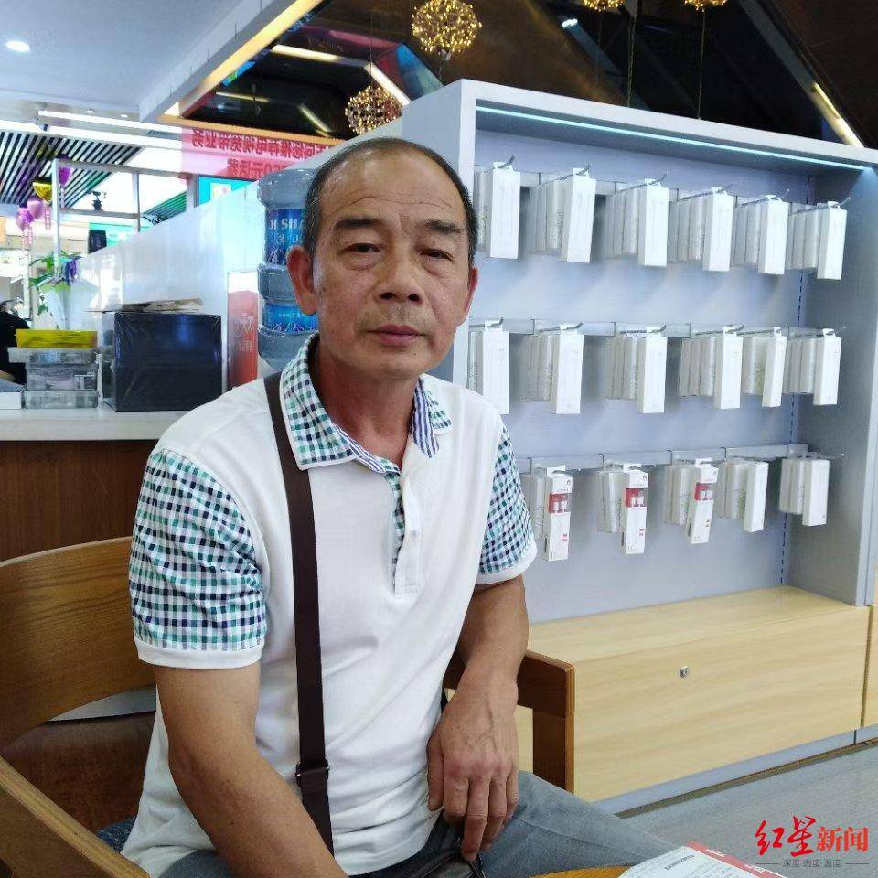 2026世界杯平台代理
_凌晨2点打电话叫醒村民的“谢会计”遇难2026世界杯平台代理
,妻子弟弟仍失联